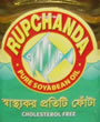 Rupchanda Soyabean 1 Liter